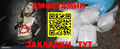 марки nbome Гатчина