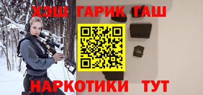 крисы Апрелевка