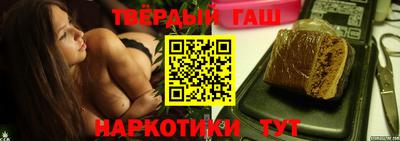 MDMA Апшеронск