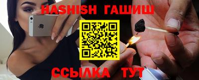 кокаин колумбия Аргун