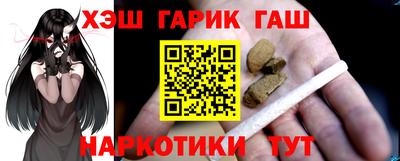 кокаин колумбия Аргун