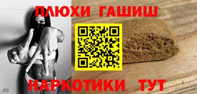 крисы Апрелевка