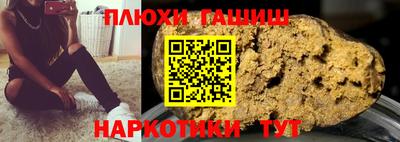 МДПВ Будённовск