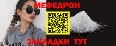 МДПВ Будённовск