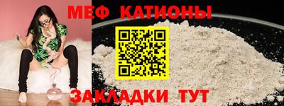 гашик Бузулук