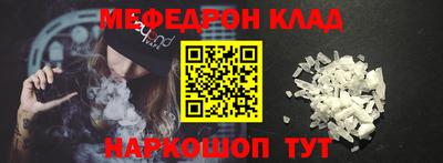 mix Бийск