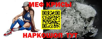 MDMA Апшеронск