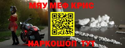 СК Беслан