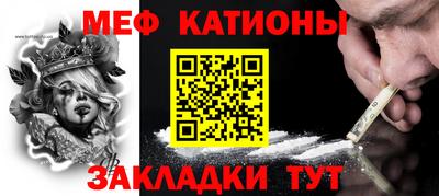 гашик Бузулук
