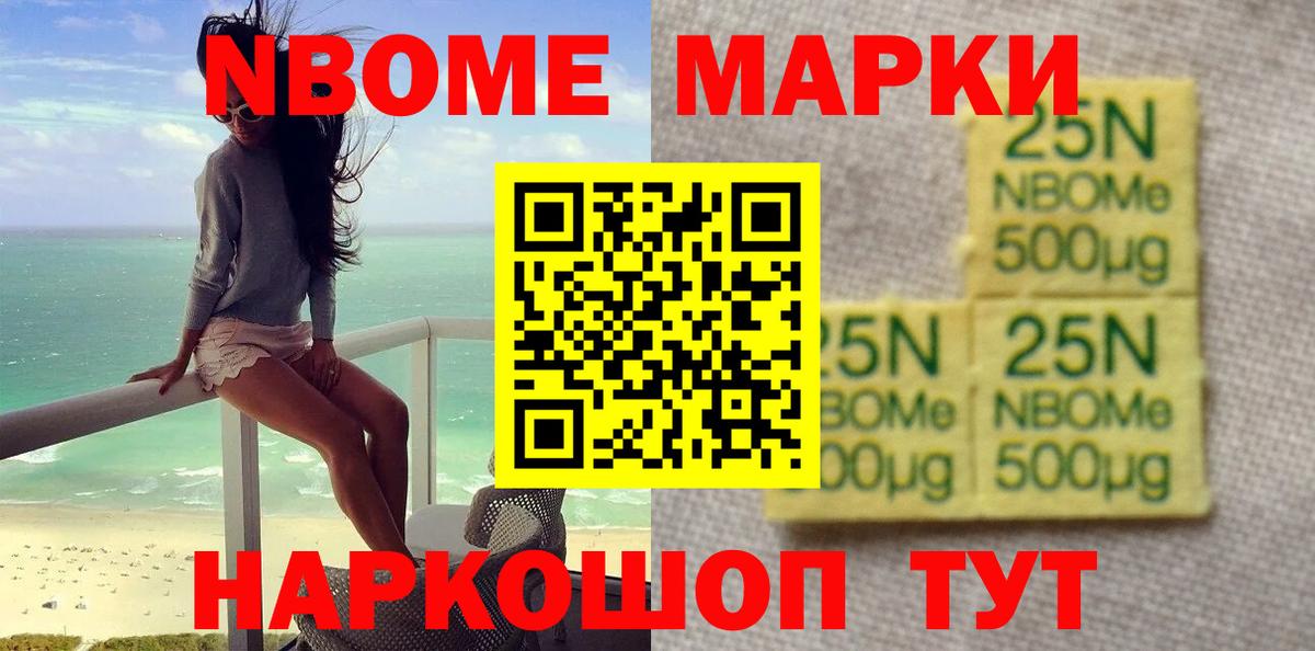 Лсд 25 экстази ecstasy Ковров