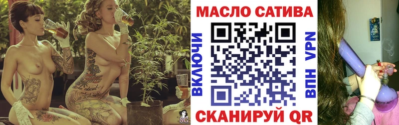 Дистиллят ТГК концентрат  Ковров 